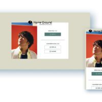 秦 基博 OFFICIAL FANCLUB「Home Ground」