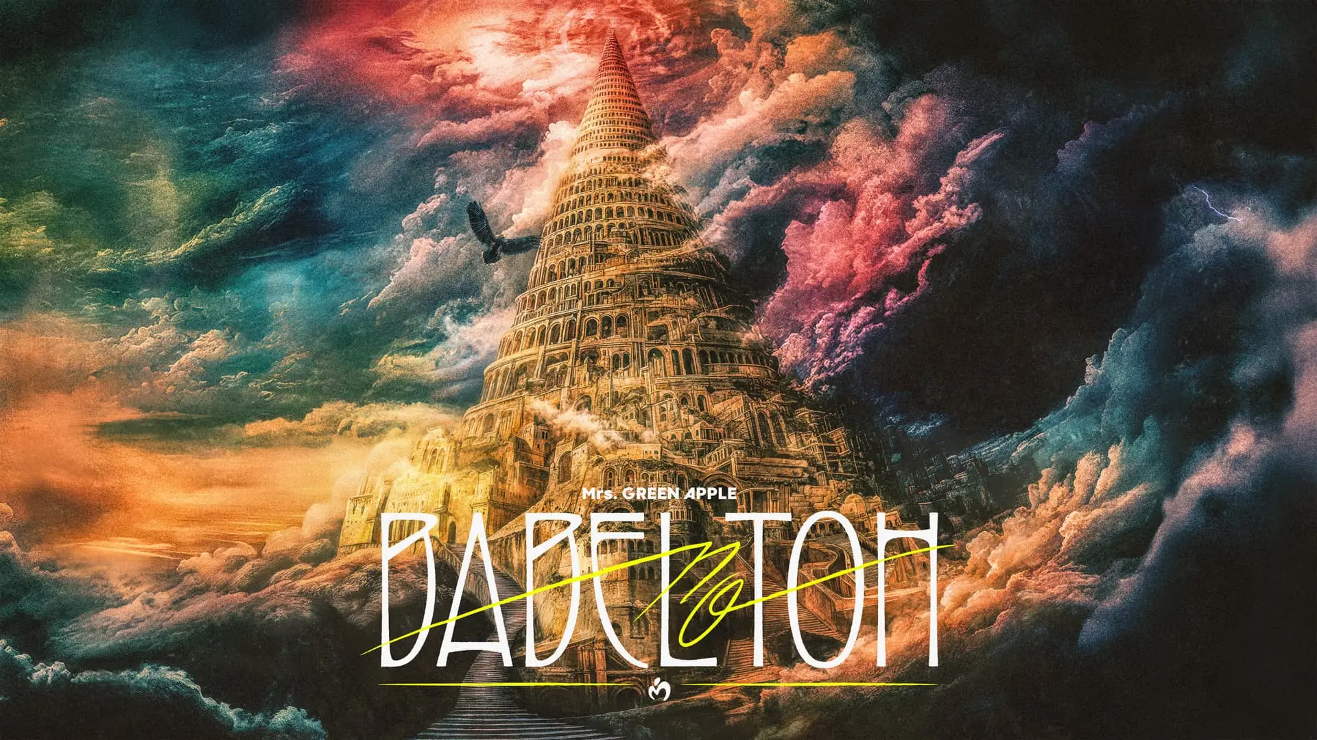 Mrs. GREEN APPLE DOME TOUR 2025 “BABEL no TOH”