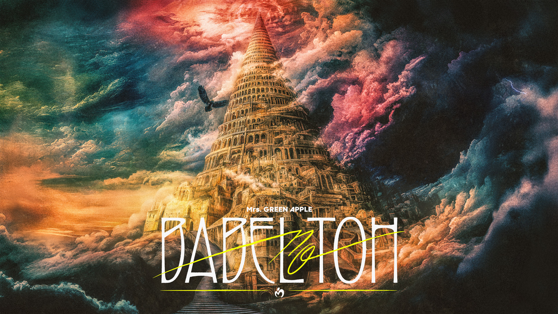 Mrs. GREEN APPLE DOME TOUR 2025 “BABEL no TOH”