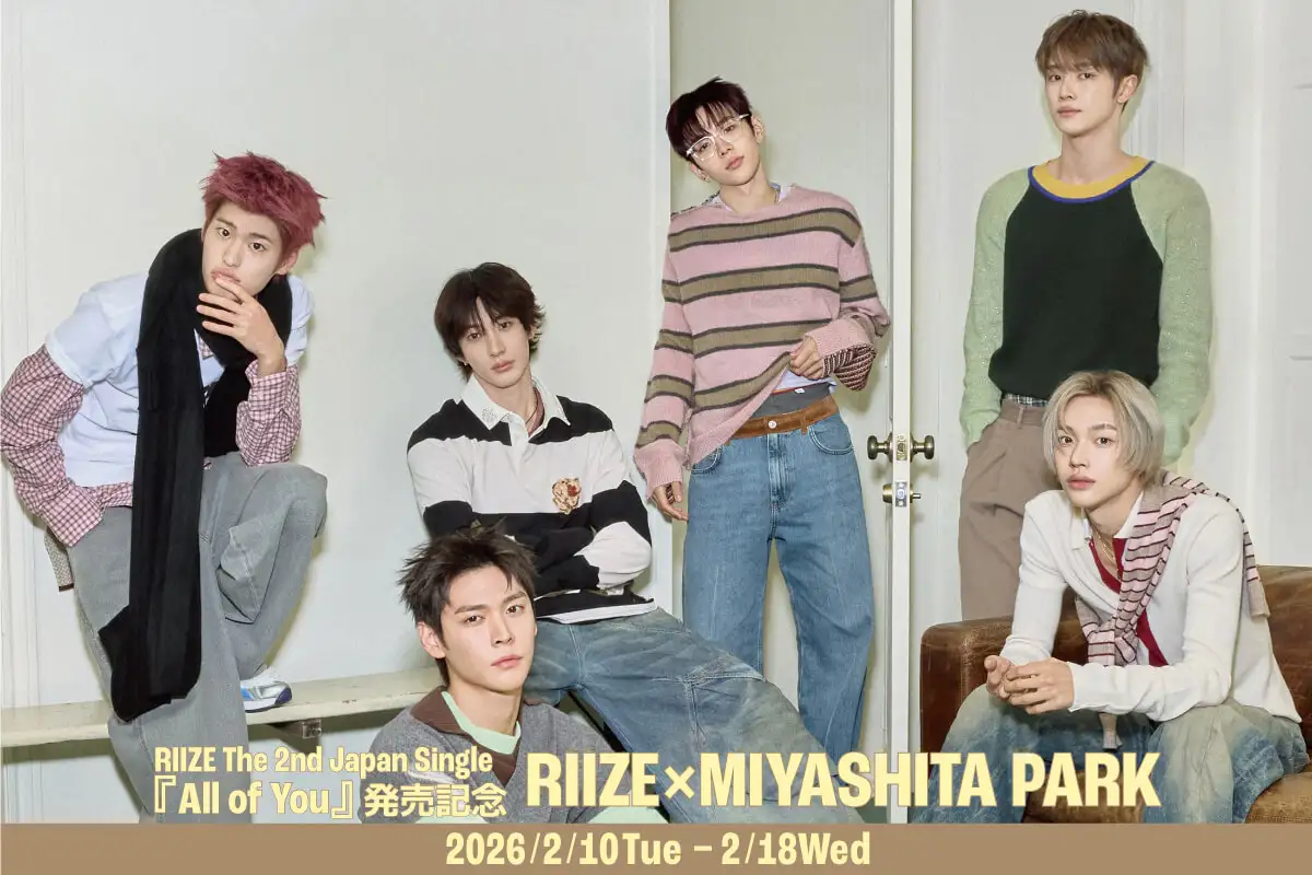 RIIZE POP-UP STORE “All of You